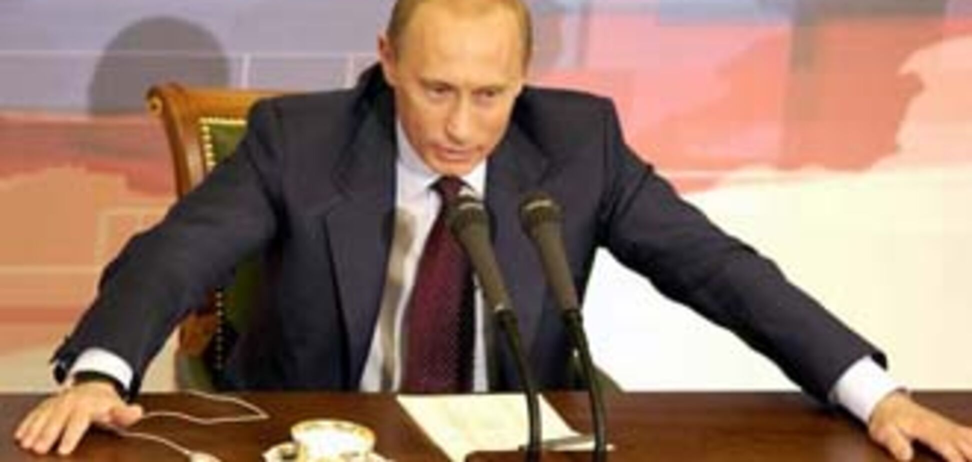 Путин советует США не лезть не в свое дело