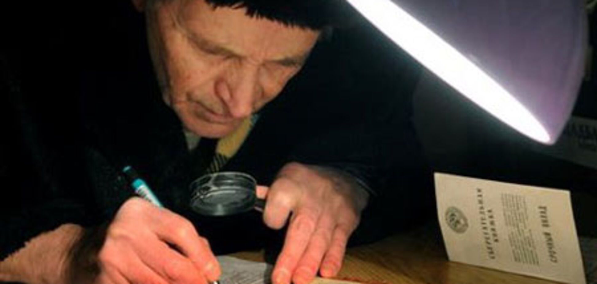 С сегодняшнего дня в Украине повысят пенсии