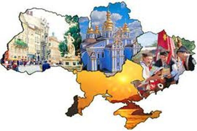 1-го декабря украинцы проголосовали за свою независимость 