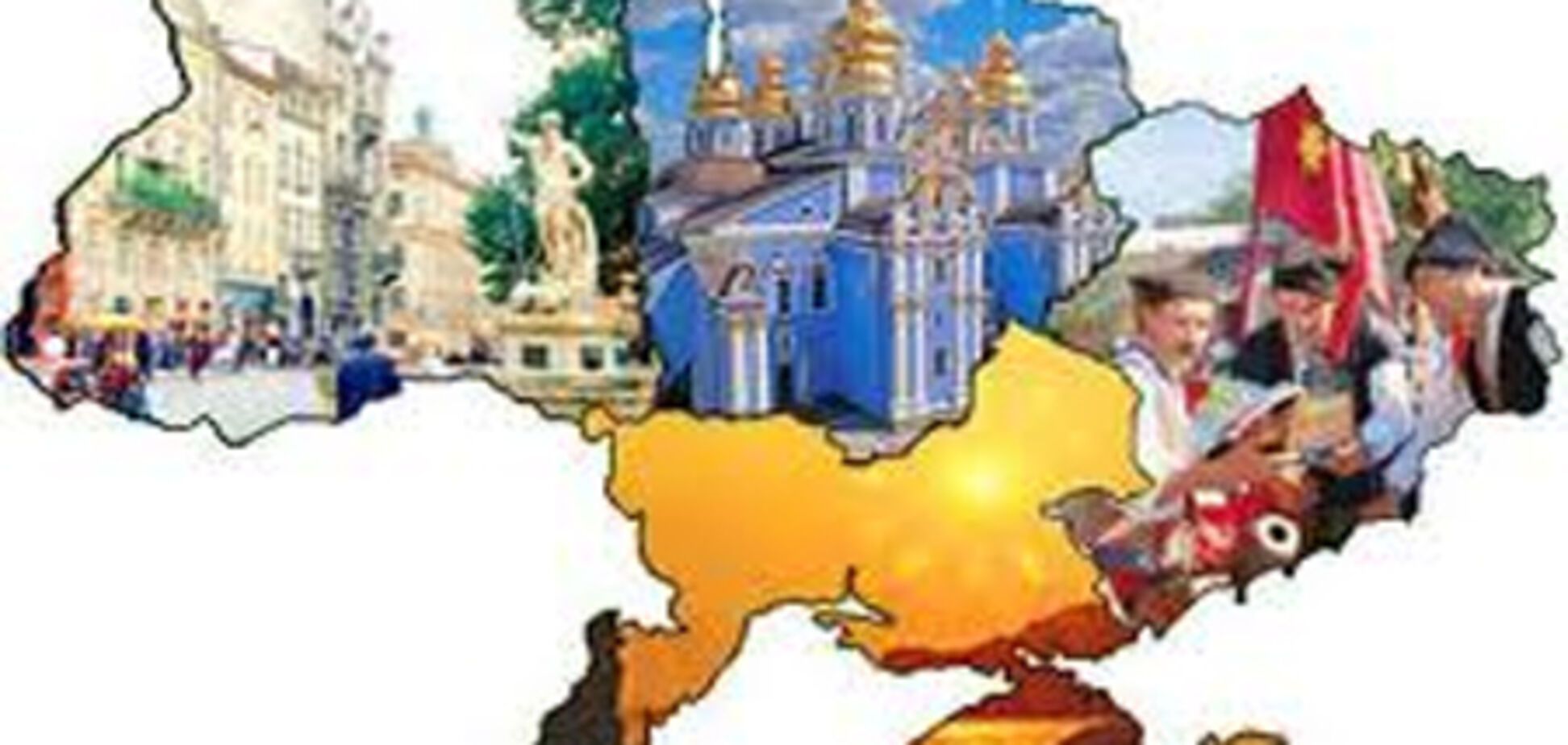 1-го грудня українці проголосували за свою незалежність