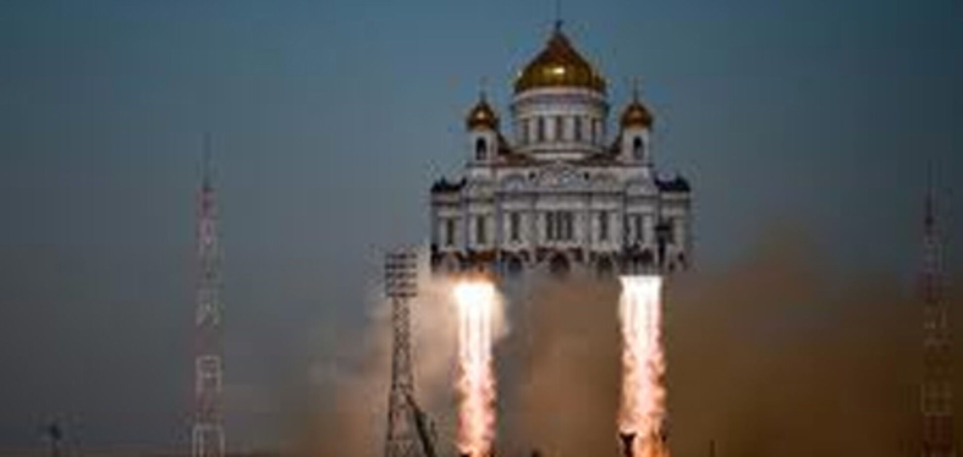 Патриарх Кирилл собирается лететь в космос