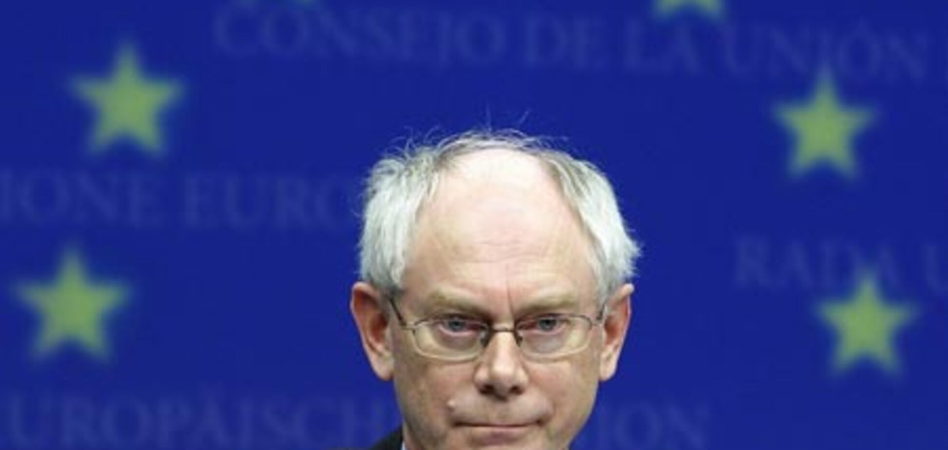 Европа уговаривает Россию помириться с Саакашвили