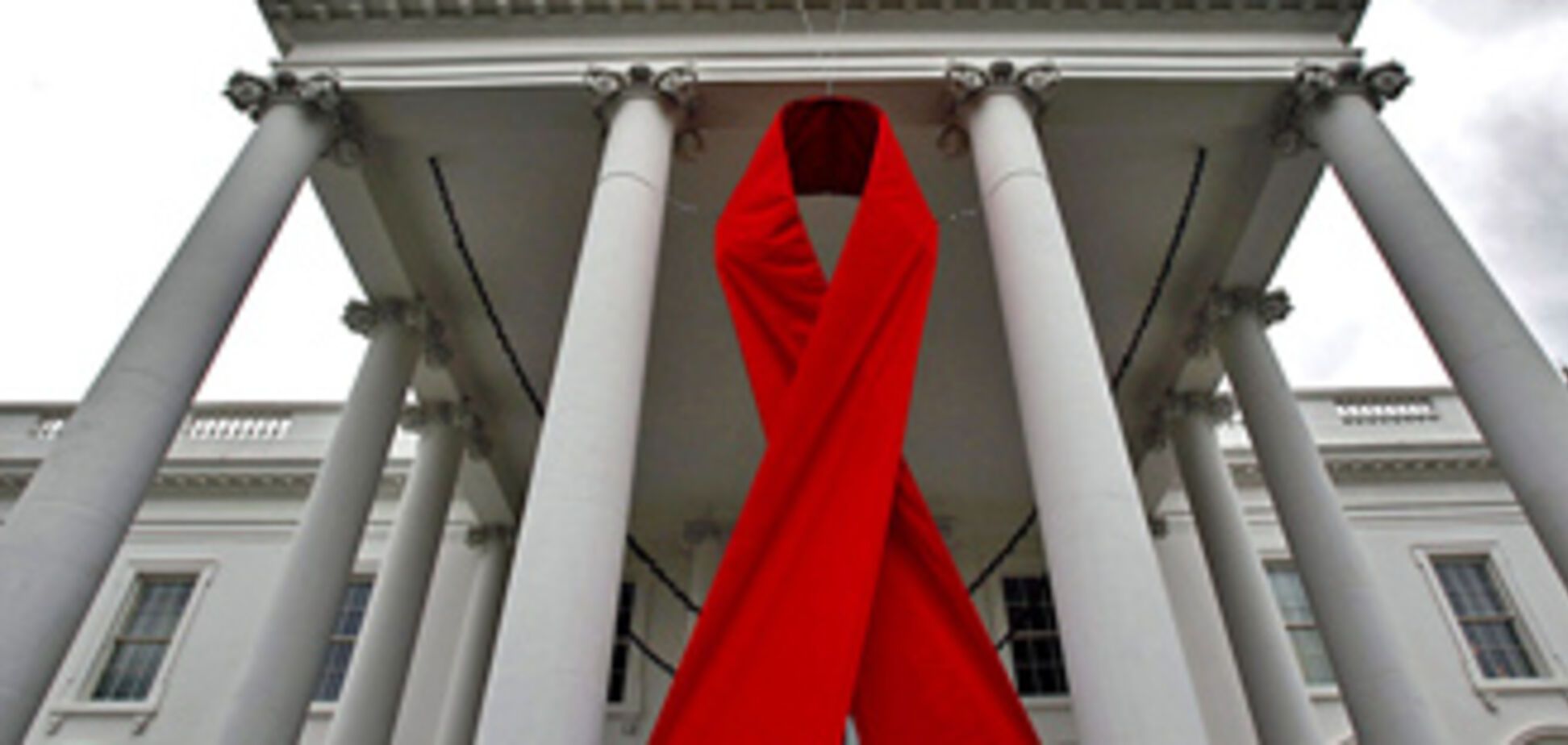 Картина дня: 1 декабря в фотографиях