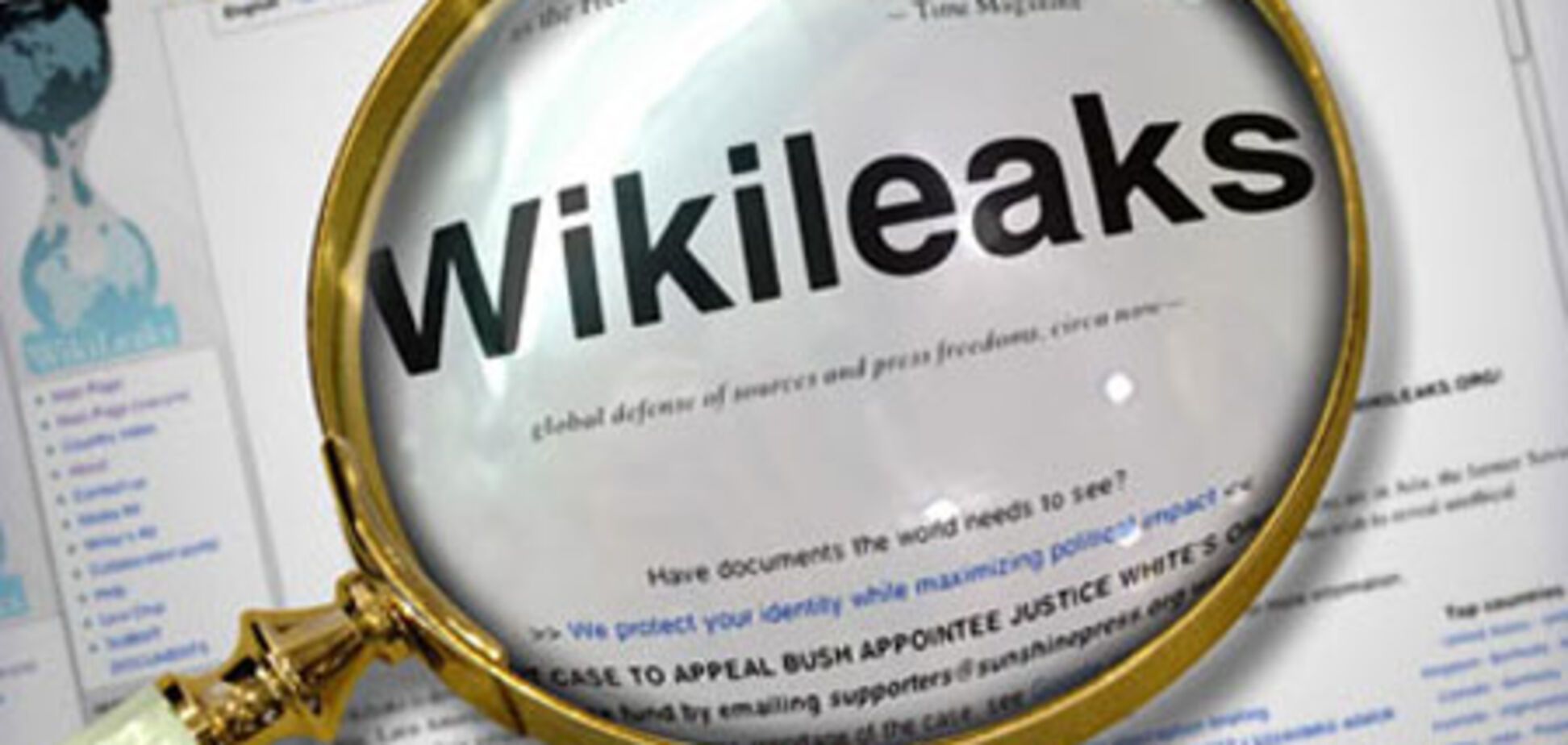 Wikileaks: Приднестровскую проблему могли решить за месяц