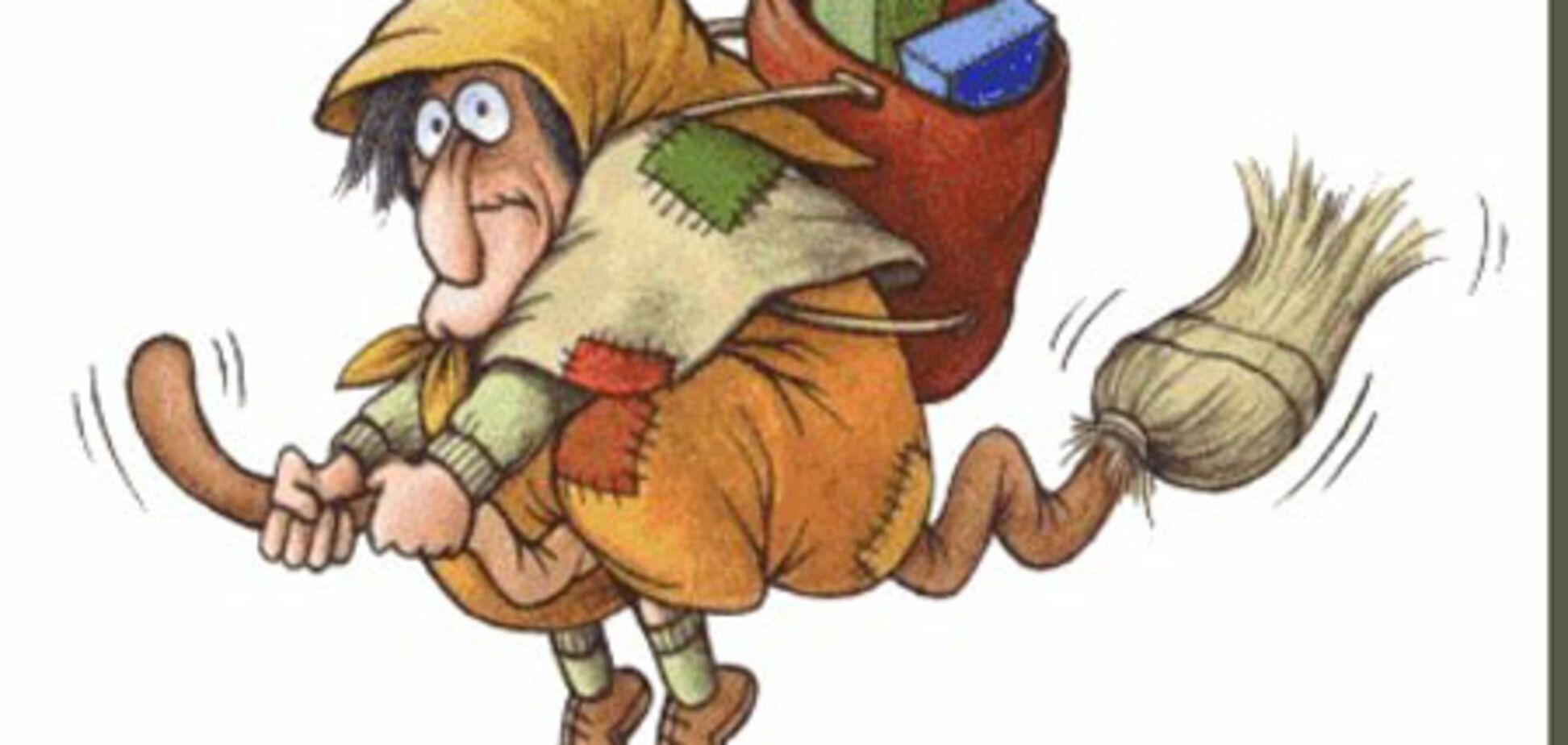 Бабе Яге дадут слово на Майдане