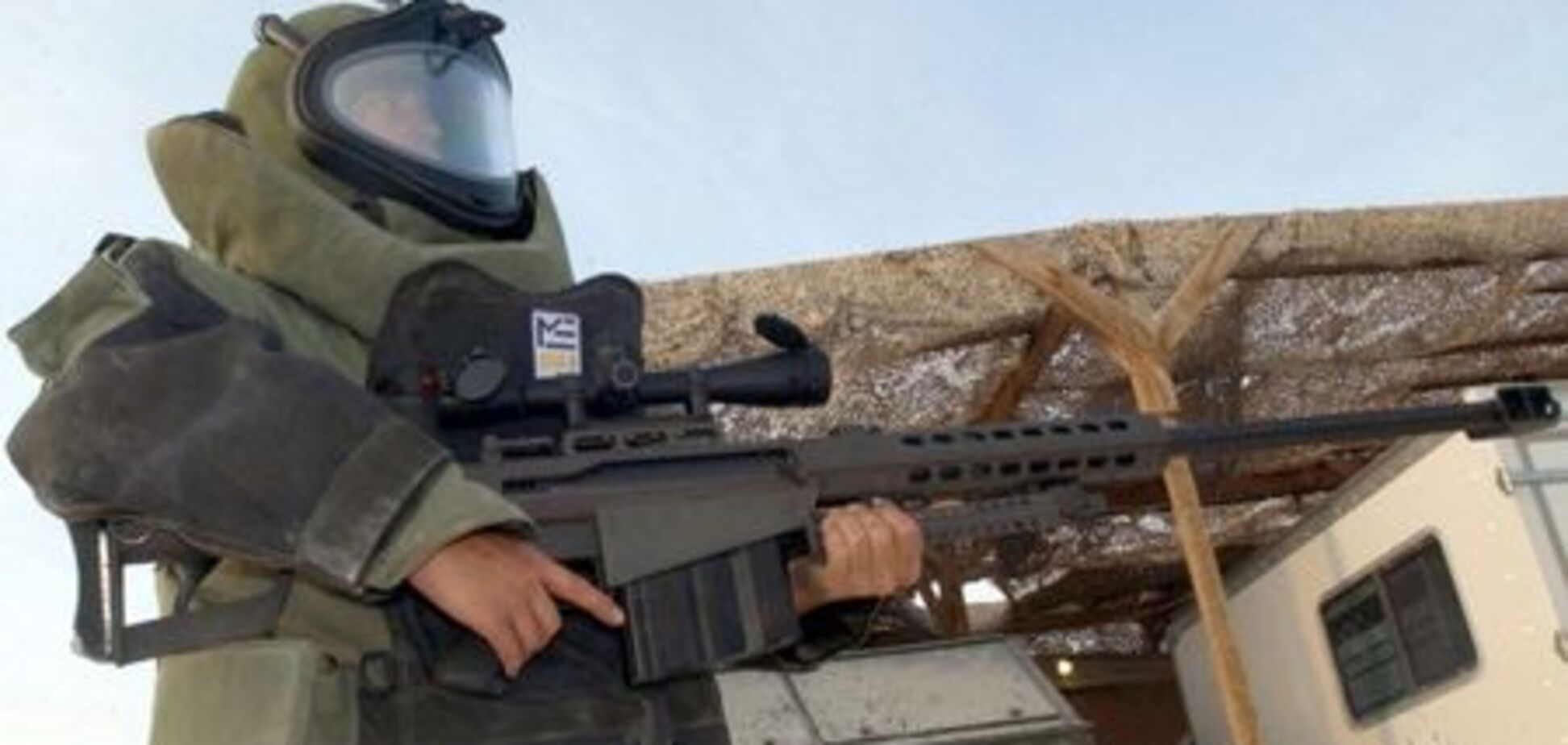 Пациент психушки 'заминировал' лечебницу