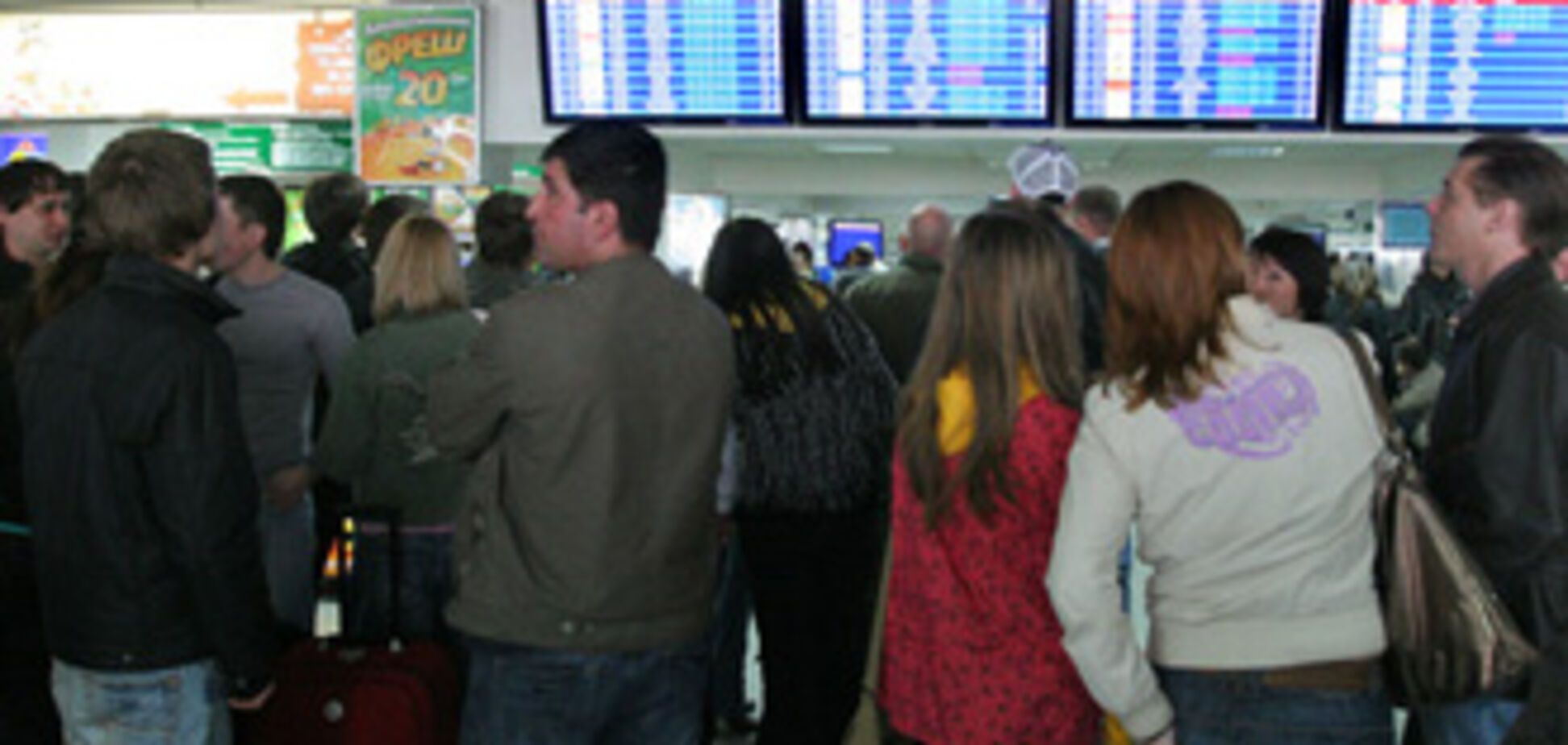 В 'Борисполе' задерживается прибытие 13 рейсов