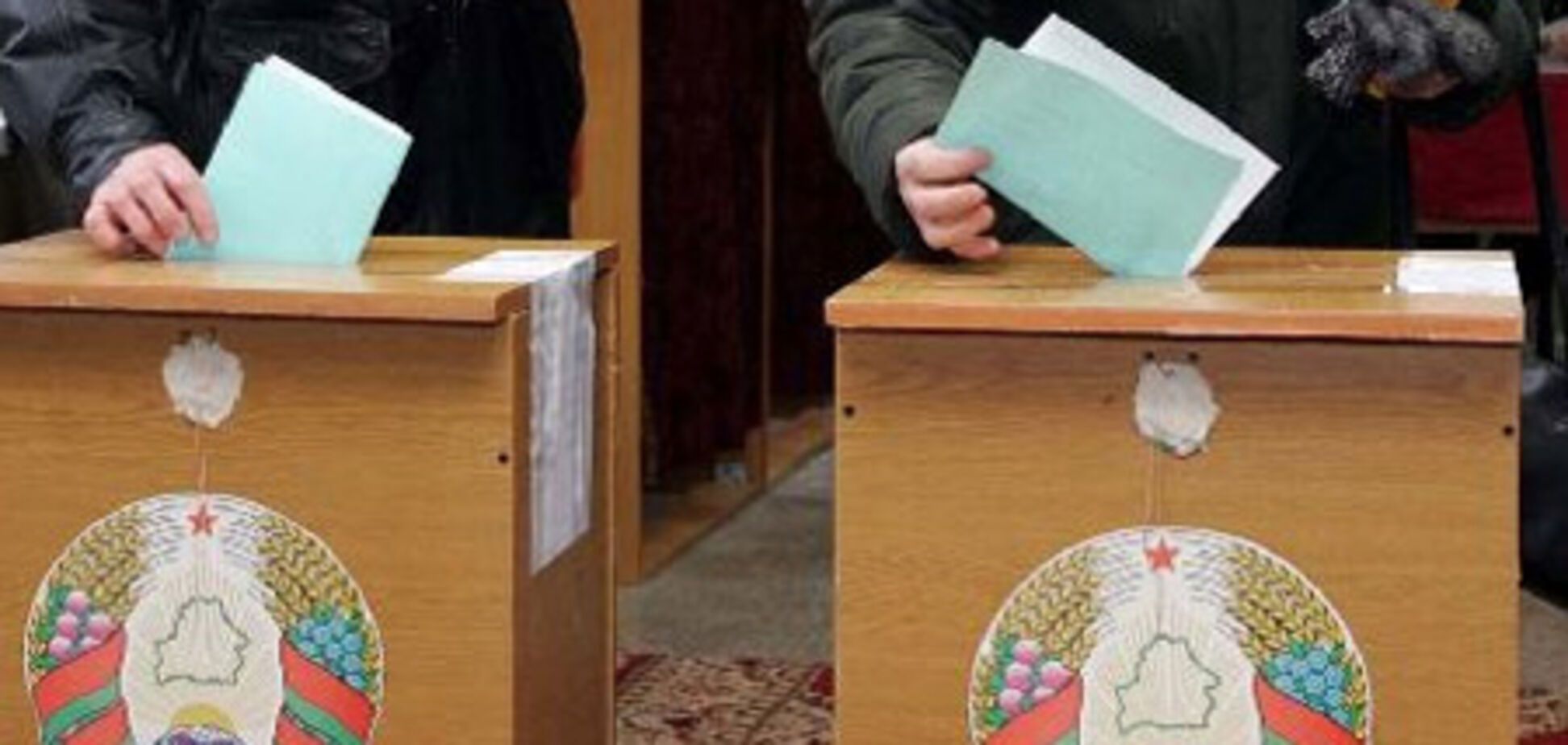 Оппозиция Беларуси: Данные экзит-поллов преувеличены вдвое