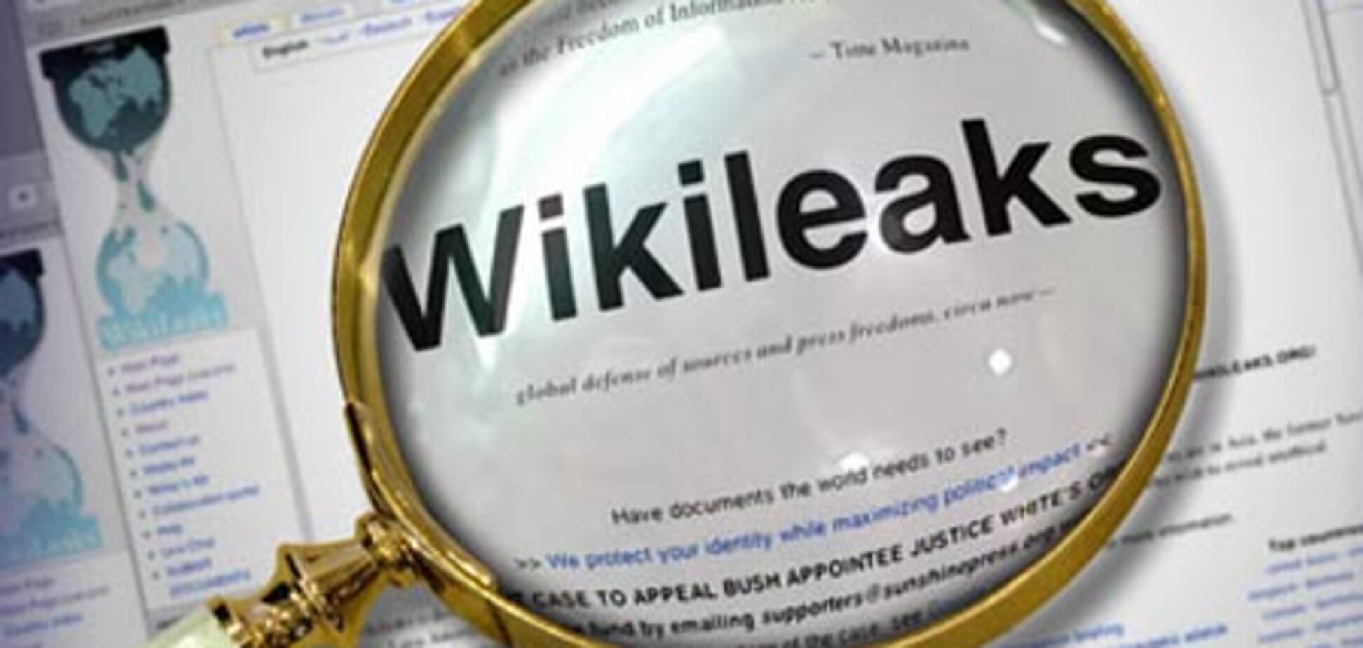 WikiLeaks запустит другой проект