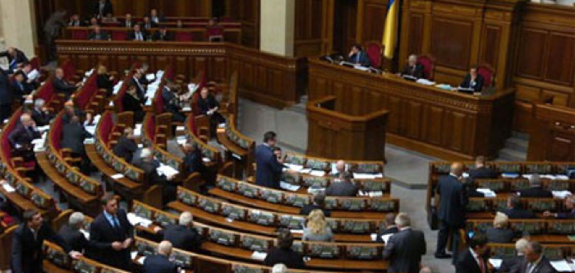 Рада у боргах як у шовках: депутатам відключили опалення