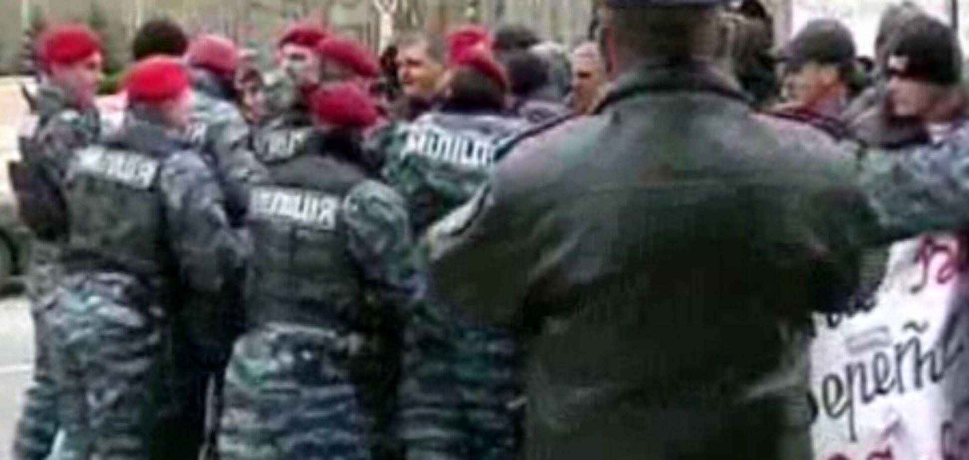 Як менти розганяли мітинг матерів в Миколаєві. Відео