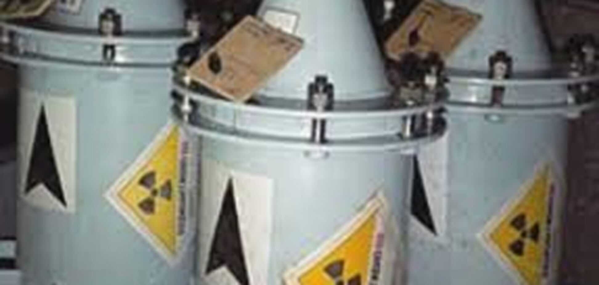 У США ядерну зброю перевозили спецагенти 'під градусом'