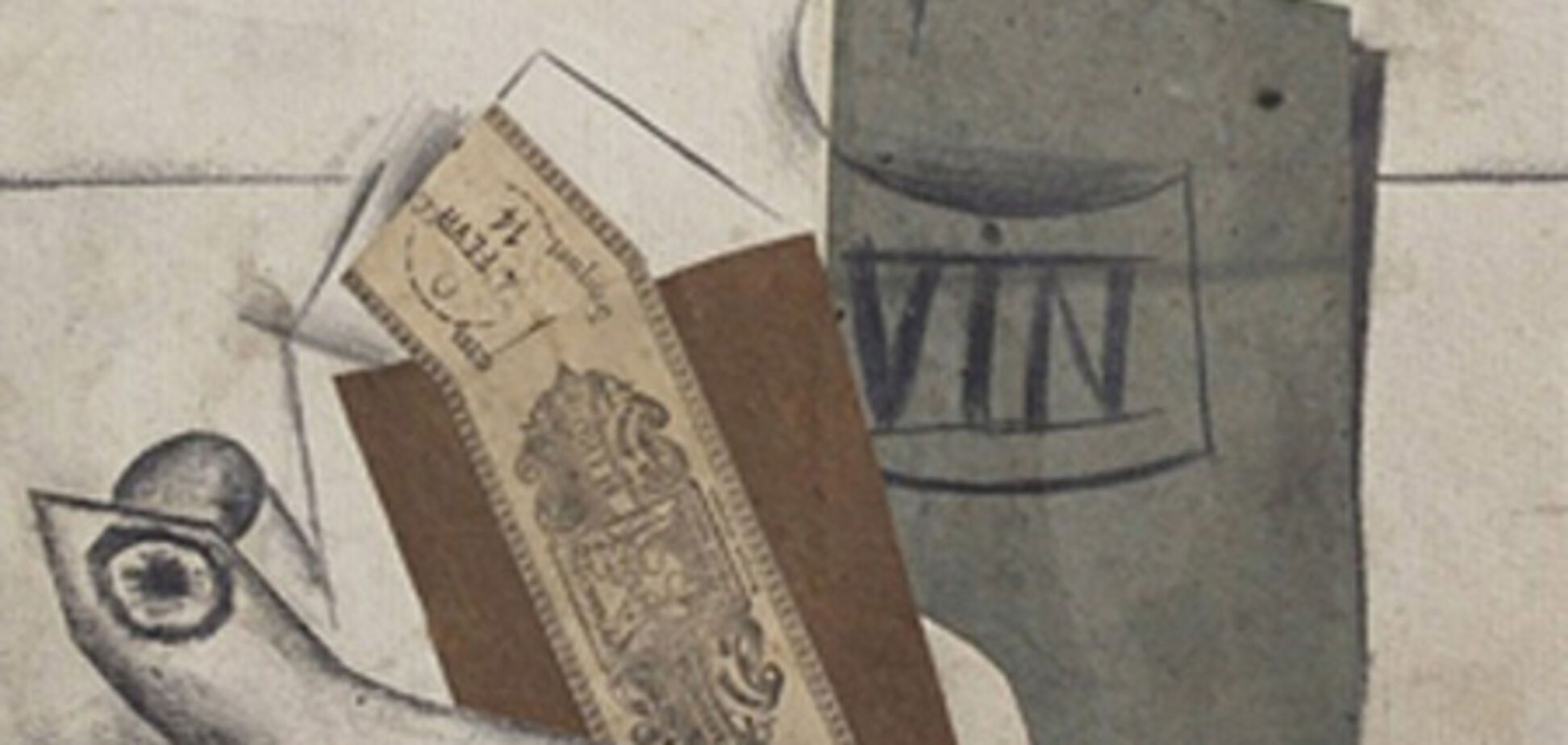 271 работа Пикассо обнаружена в Париже