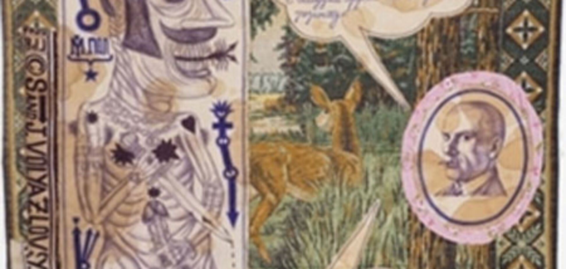 Український художник отримав премію Малевича