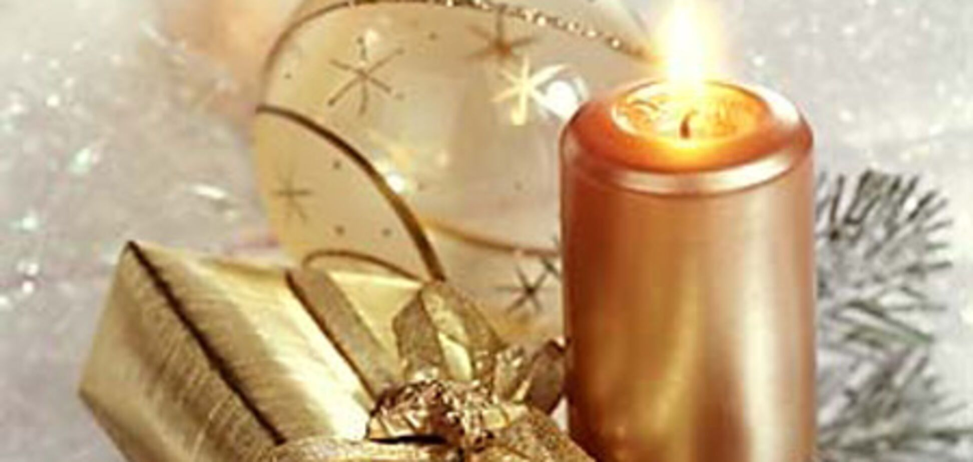 Робите подарунки з душею - ВЕНЕТО допоможе!