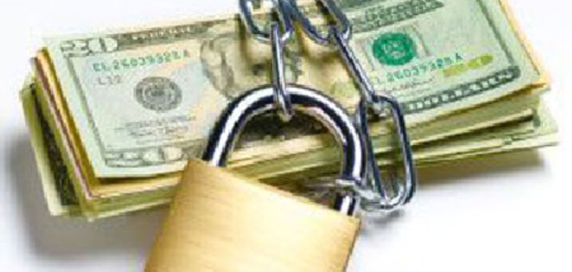 У пошуках дешевих, великих і довгих кредитів. Ч. 1