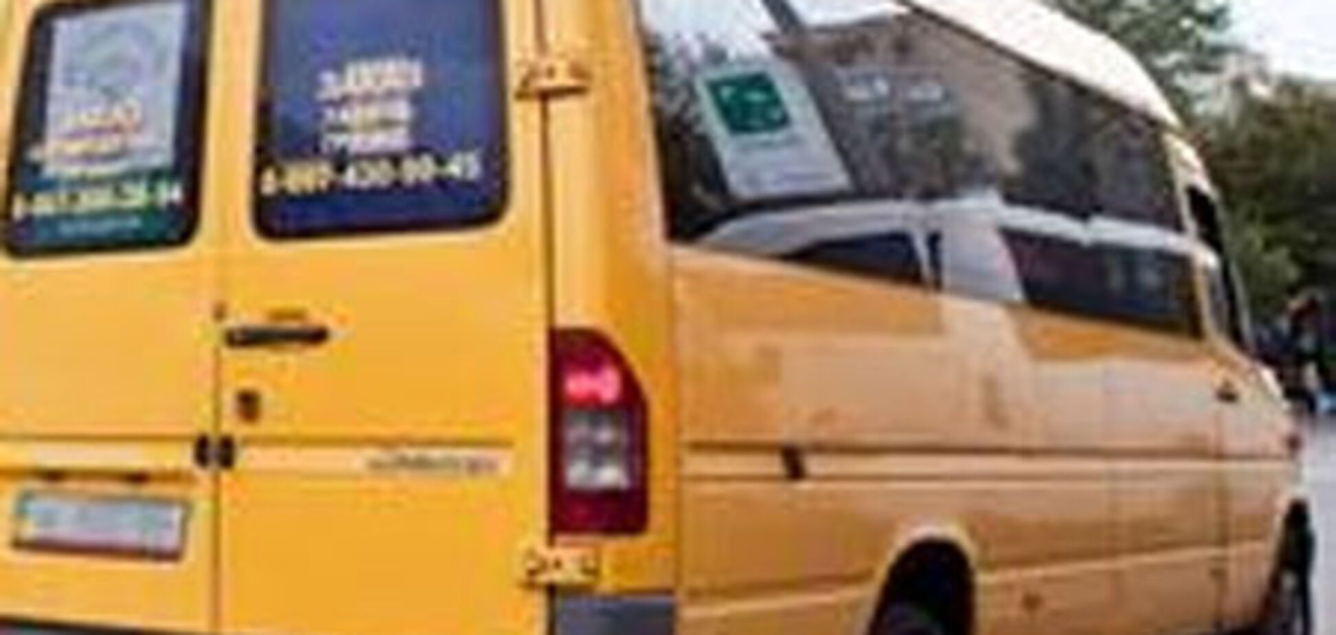 Ціни на проїзд у дніпропетровських автобусах поб'ють рекорди