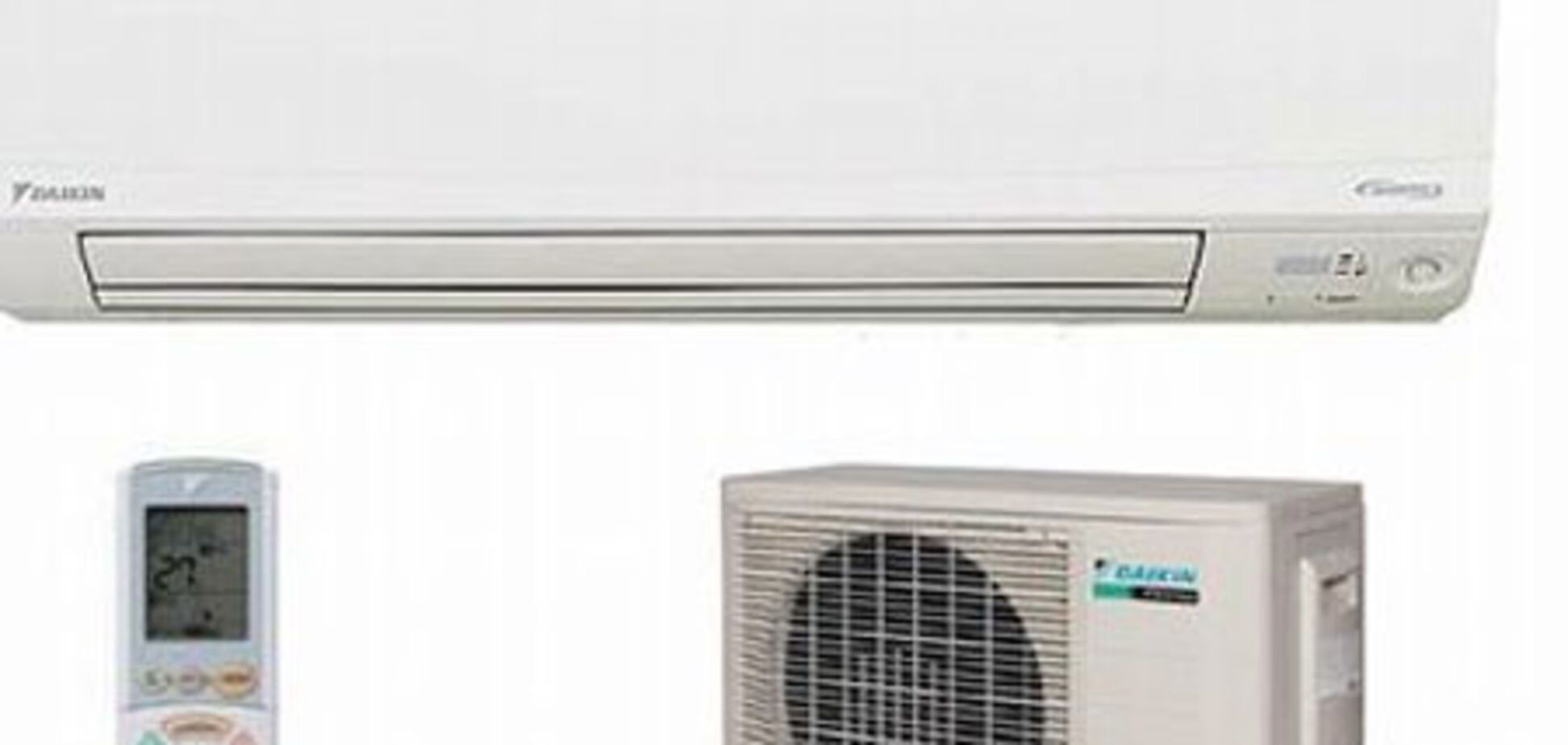 Чи можна взимку включати кондиціонер?