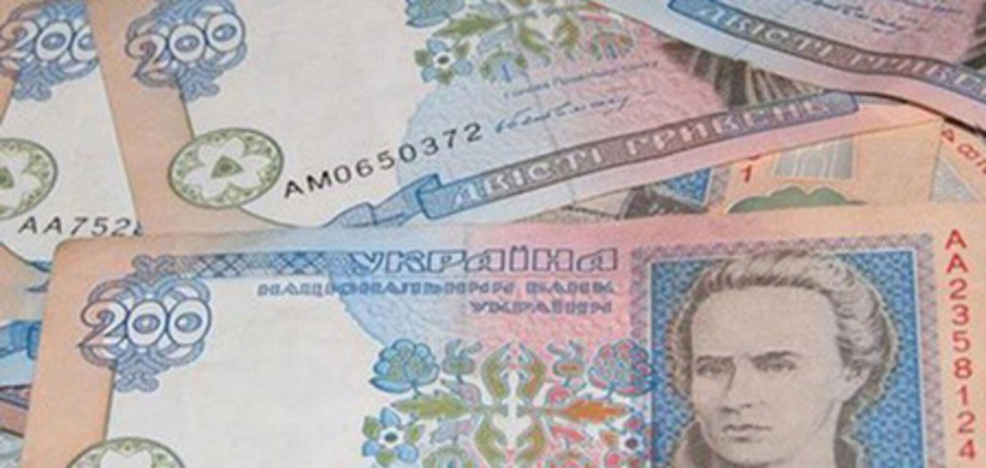 На міжбанку зміцнилася гривня