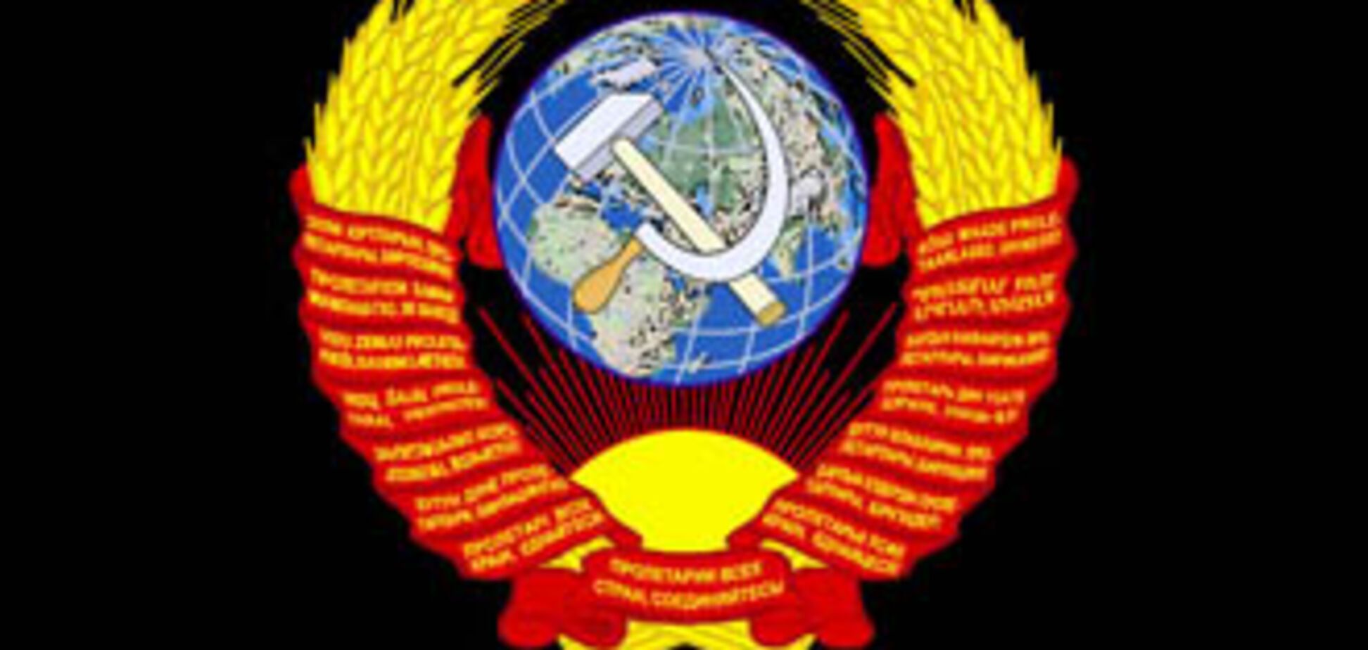 У Путина передумали: фашизм победили все народы СССР