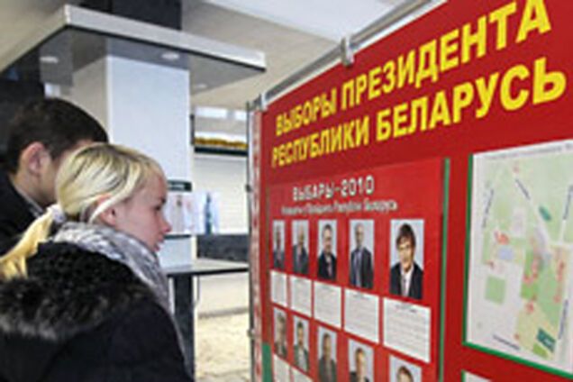 США не признали выборы в Беларуси