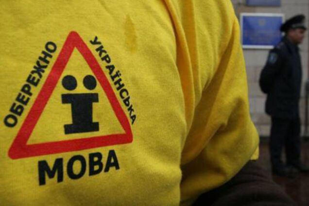 Консул РФ доказал, что украинский язык – заслуга большевиков