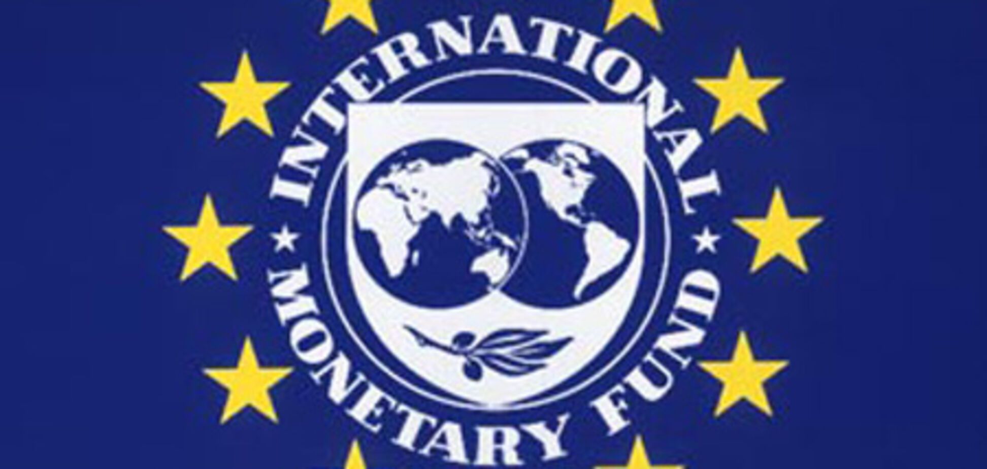 БЮТ: После драки в Раде траншей МВФ не будет