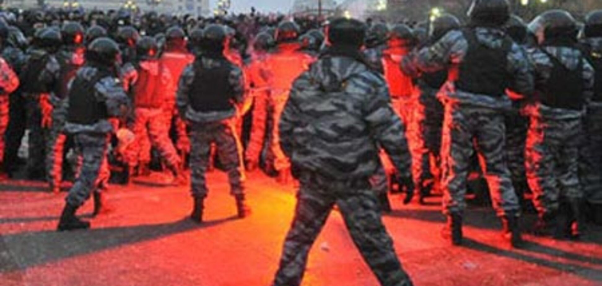 Слідчі: для заворушень на Манежній не вистачило зброї