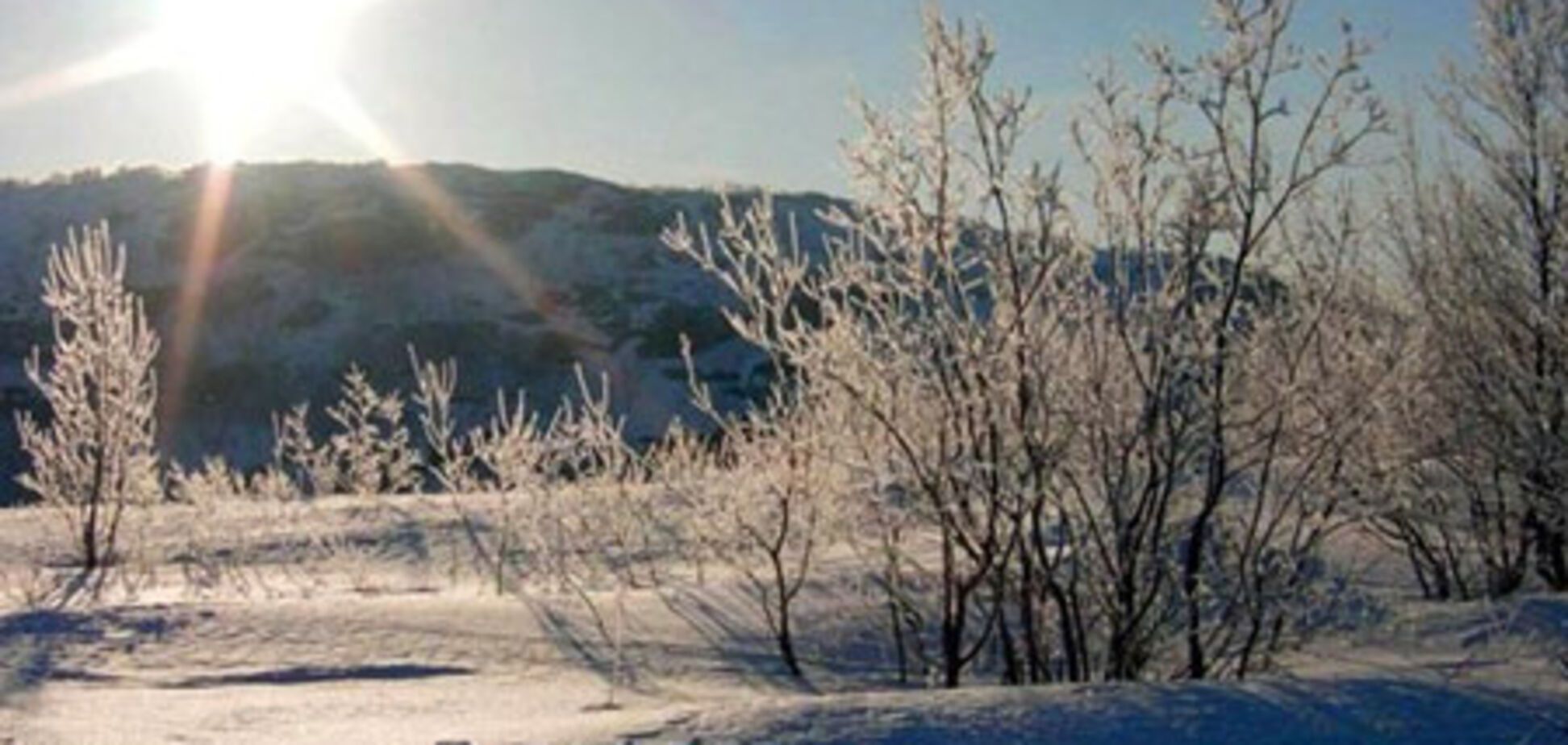 Сегодня самый короткий день в году
