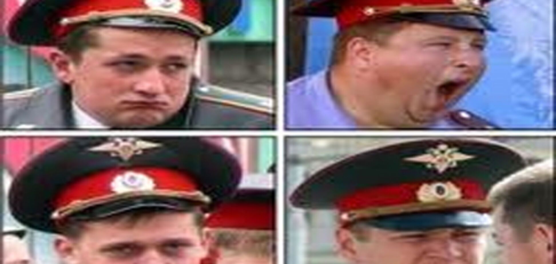 В Питере четверо парней изнасиловали милиционера