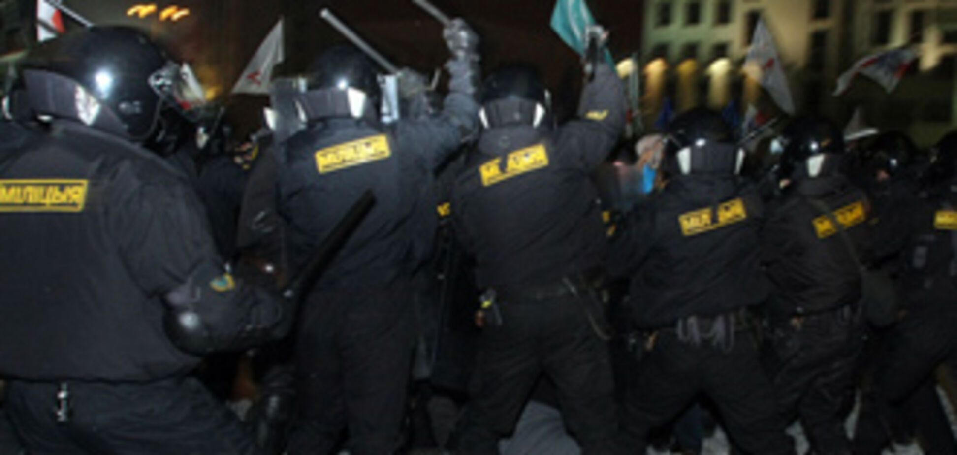 Акції опозиції після виборів Білорусі в Мінську
