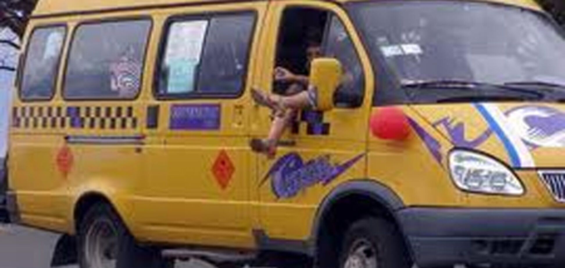 Київські маршрутки подорожчають ще на одну гривню