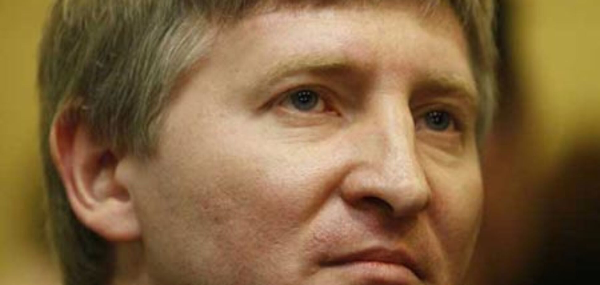 ФДМУ: Ахметов відмовився купувати Укртелеком