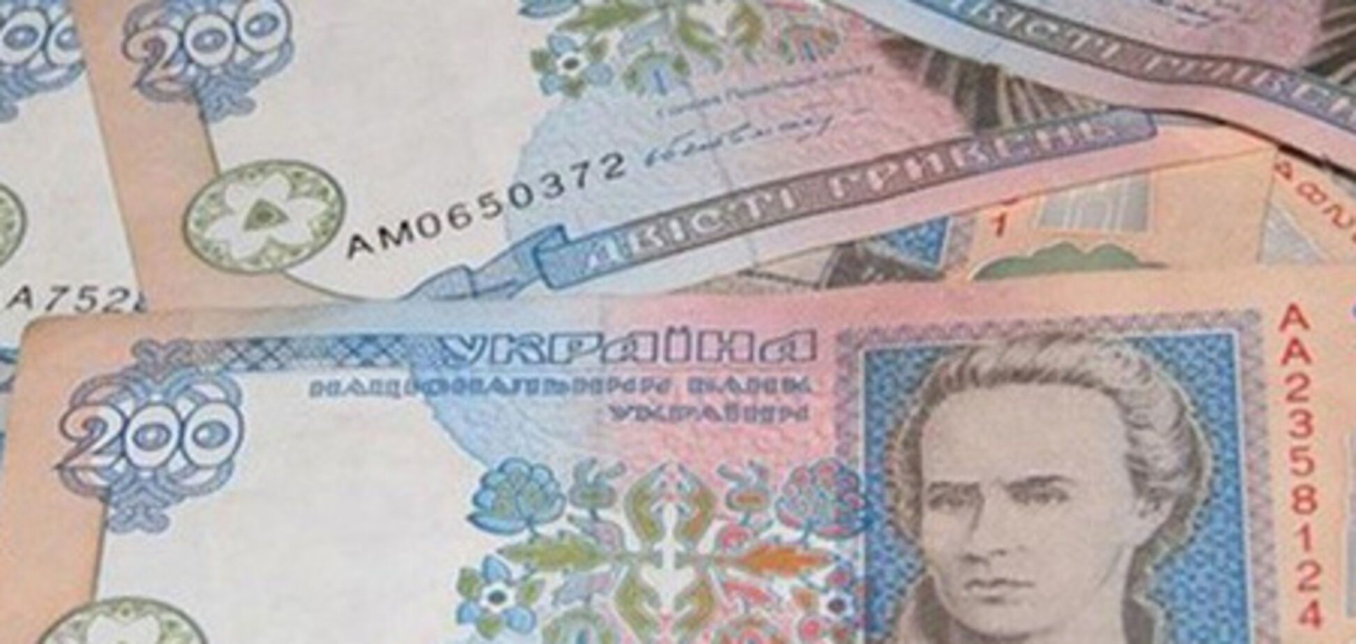 Євро прогнеться під гривню