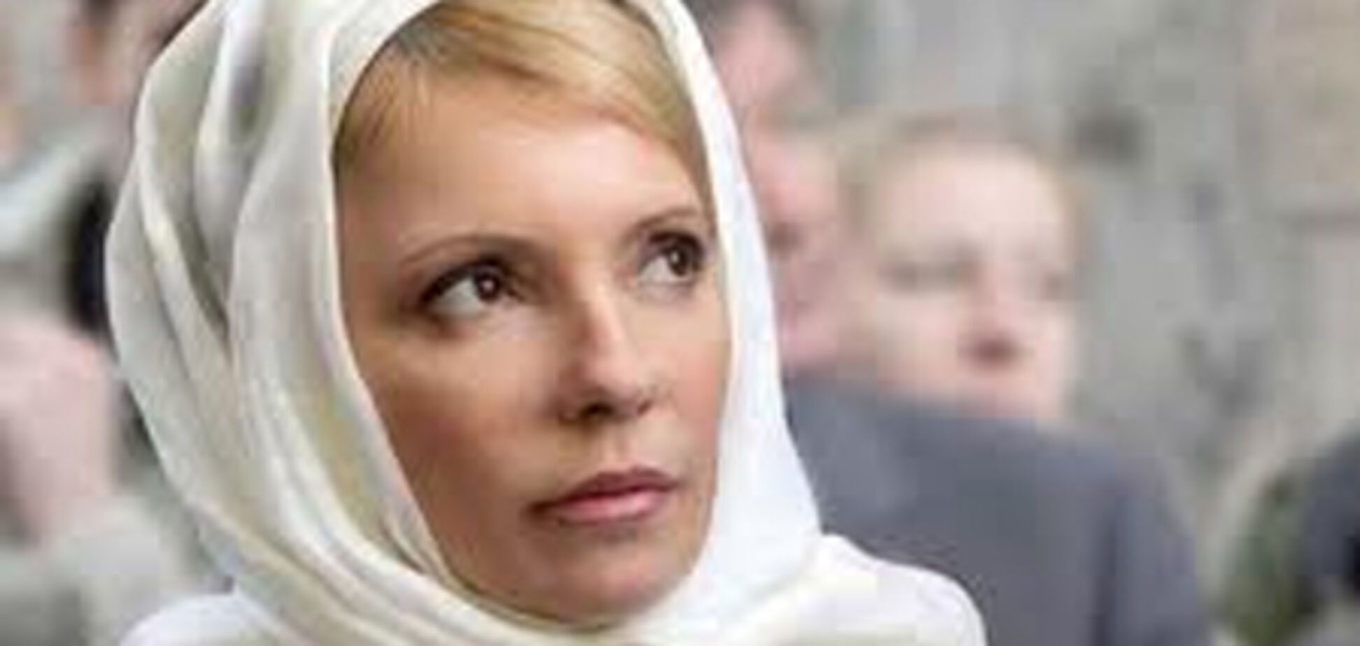 Спливли подробиці кримінальної справи Тимошенко