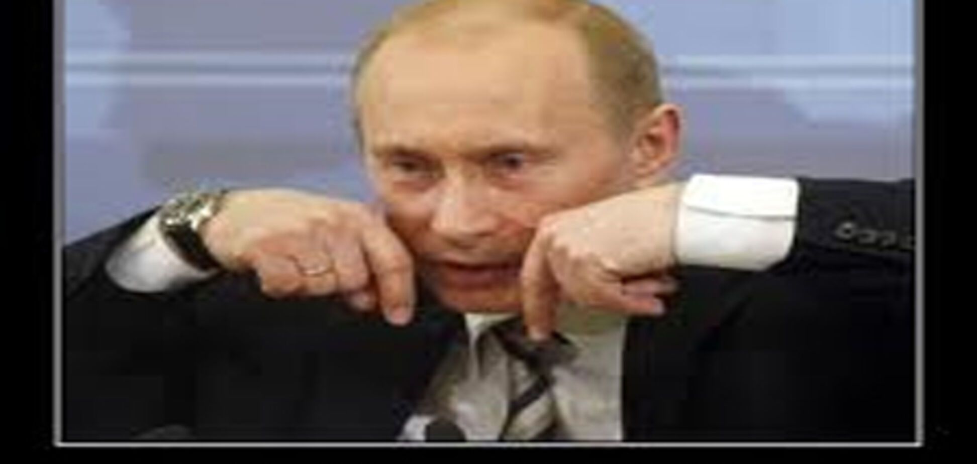 LIVE.Журналиста посадят за 'п...аса' Путина в его блоге.ФОТО