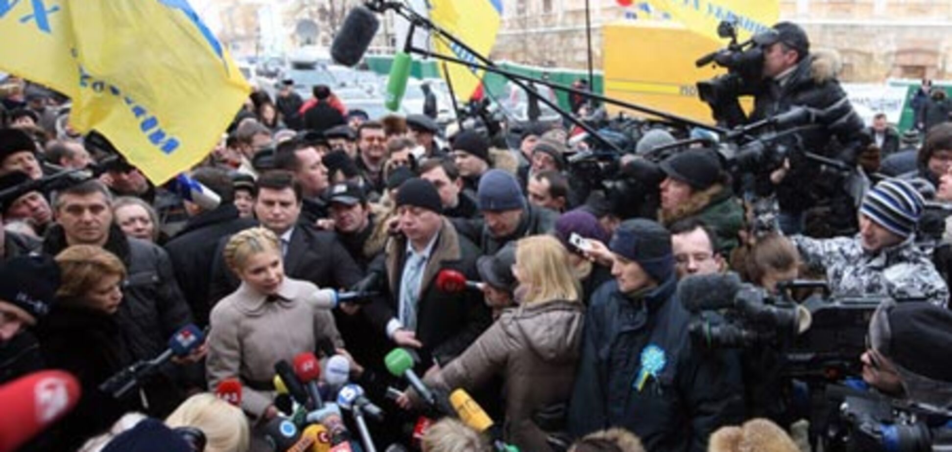 Тимошенко под арестом ... пока что - домашним