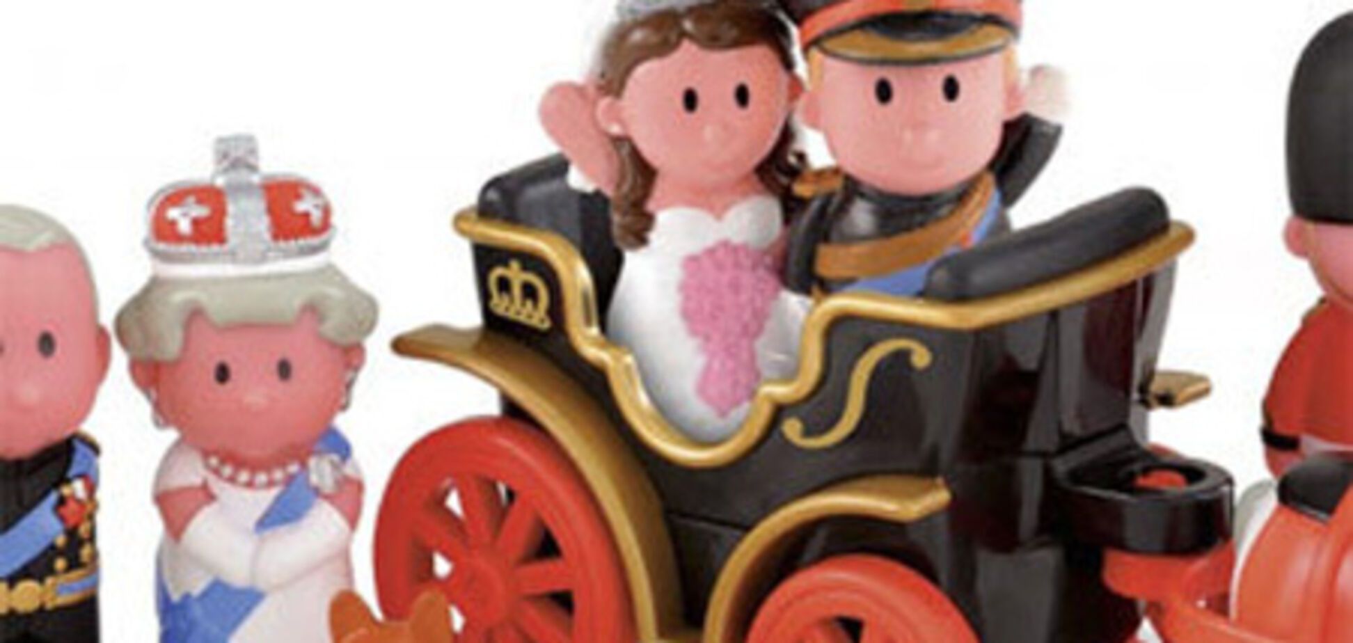 Іграшкова королівська сім'я одружила принца Вільяма