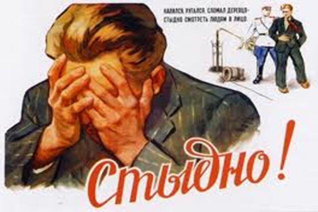 Разбили бутылку водки в маркете? Советы юриста