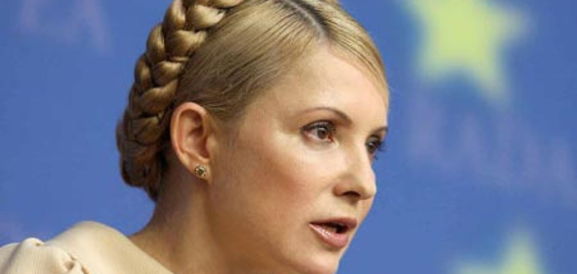 Тимошенко образилася на Європу та її лідерів