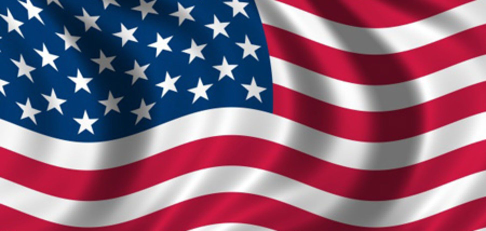 США готуються до війни: на це виділили $ 160 млрд