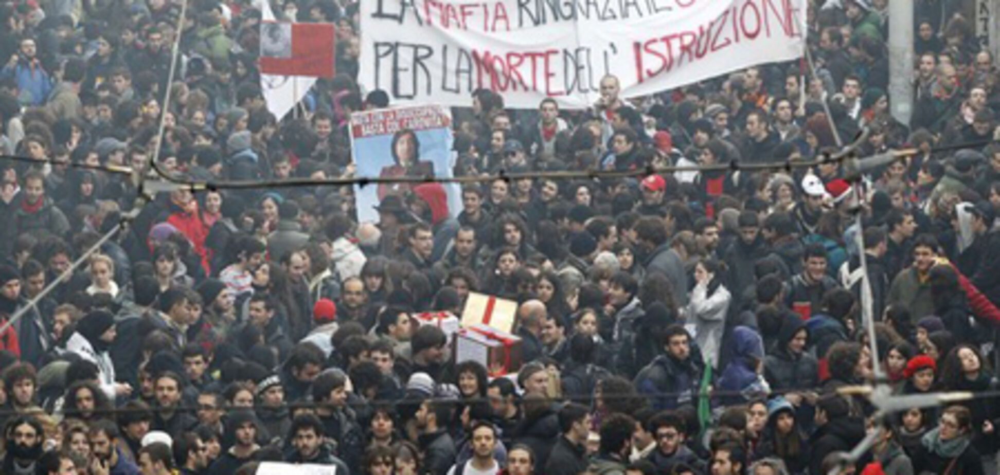 Массовые беспорядки в Италии: студенты против реформ.ФОТО