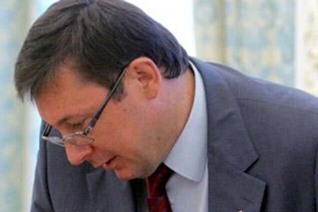 Луценко дали почитать материалы его уголовного дела