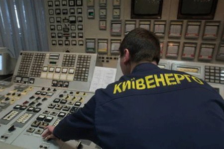 На работников 'Киевэнерго' завели уголовное дело
