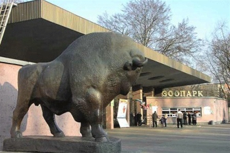 КРУ: в зоопарке  найдено махинаций на 320 тыс. гривен