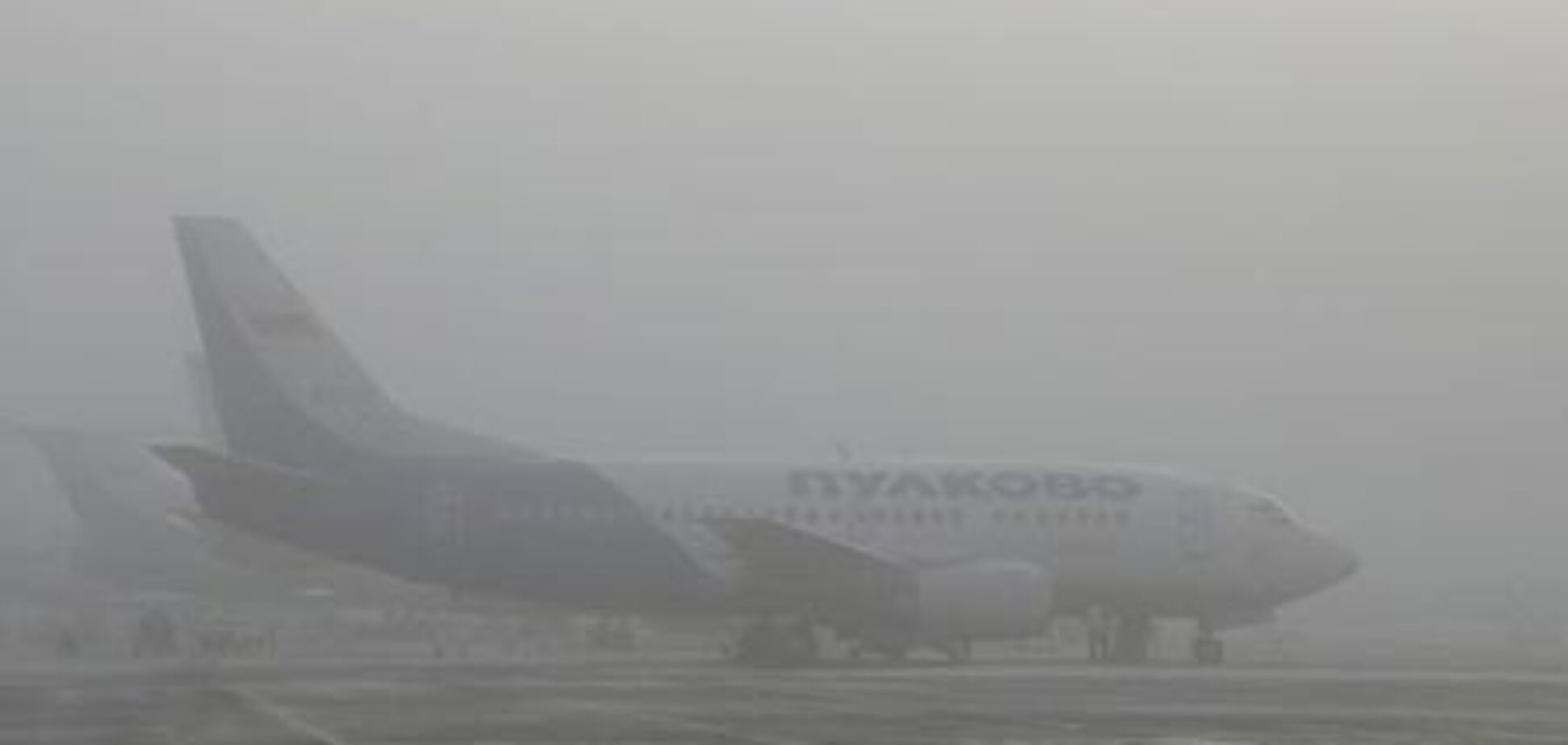 Донецкий аэропорт снова парализован из-за тумана