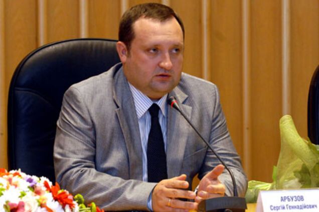 Новый глава НБУ Сергей Арбузов. ДОСЬЕ