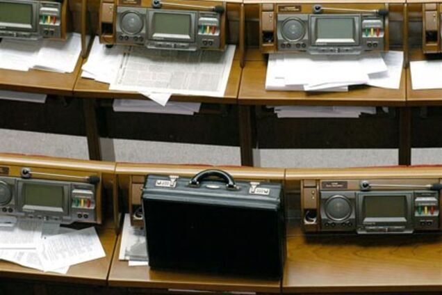 Верховная Рада приняла Госбюджет-2011