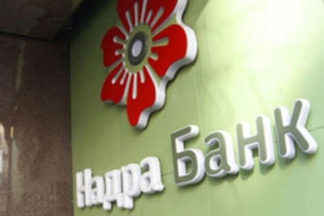 Тедеев: В драке в Раде победителей и побежденных не было