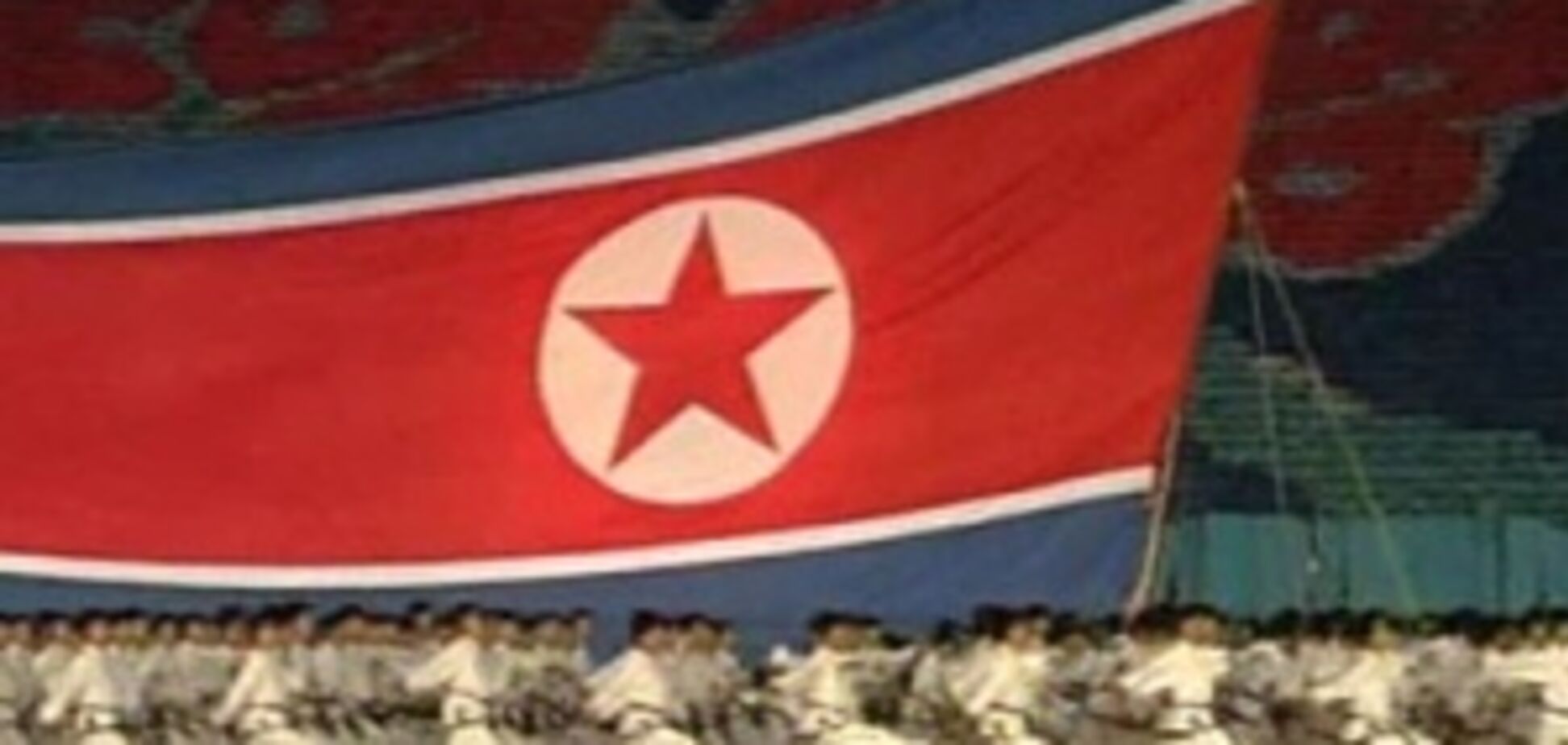 КНДР готова к 'священной ядерной войне' против Южной Кореи